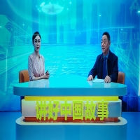 ҹ˾L(zhng)֧M(jn)CCTVҕ_(ti)(qing)(gu)족Ŀݲ