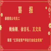 ϲҹ˾TҦ켪Ys@KʡYa(chn)u(png)ИI(y)o(j)(jing)?w)¡?/></a>
				<h3><a href=