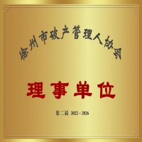 ϲҹ˾(dng)xƮa(chn)˅f(xi)(hu)2022-2026λ