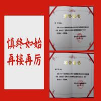 R (ch)قTGͬ־s@2019סl(xing)O(sh)ϵy(tng)r(ji)I(y)ܸ(jng)ِһȪ(jing)衰סͳl(xing)O(sh)ϵy(tng)ܘ(bio)Q̖(ho)