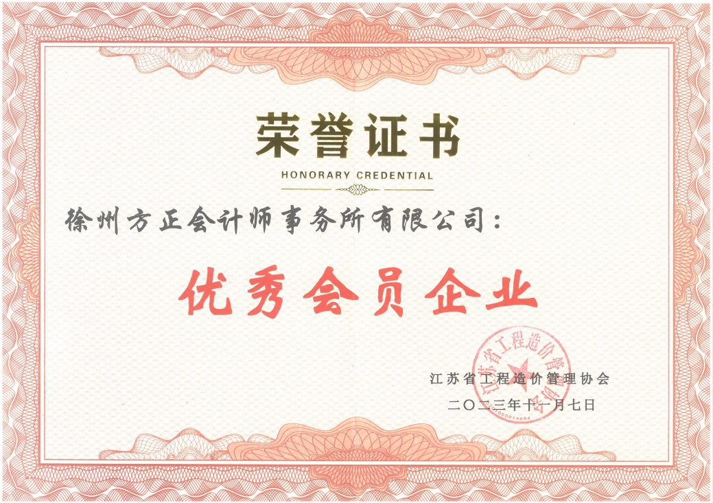 2023ʡ(yu)(hu)TI(y)